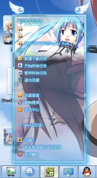 ��Ư�����콵֮��win7���⡿