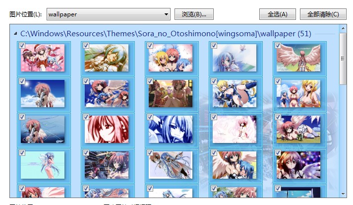 ��Ư�����콵֮��win7���⡿