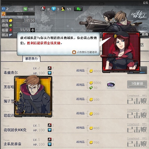 QQ�ع���ʽ���� ���������ӿ�Ĺ��ʵ�ս��