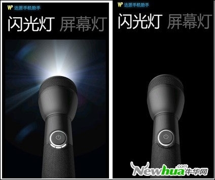 �û����ϣ������ֻ�����V3.0.0.0����