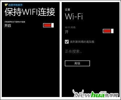 �û����ϣ������ֻ�����V3.0.0.0����