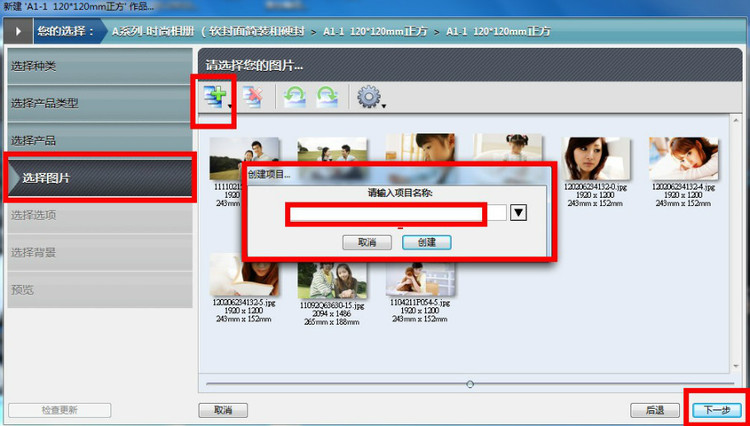 ȥ���Ӽ����ɸ㶨��Ƭ��������TOCKUS�ĸ����������Ƭ��������Ʒ������λ�� �����TOCKUS&ldquo;��Ƭ�鹤��&rdquo; - �Ϻ������ӡ - �Ϻ������ӡ
