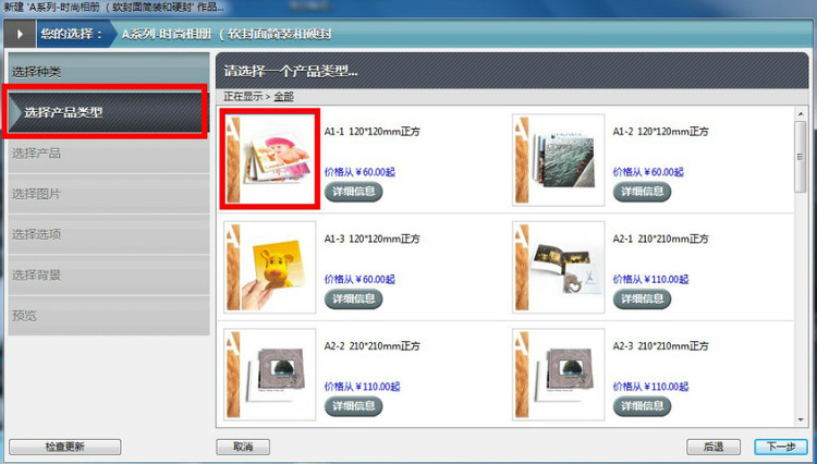 ȥ���Ӽ����ɸ㶨��Ƭ��������TOCKUS�ĸ����������Ƭ��������Ʒ������λ�� �����TOCKUS&ldquo;��Ƭ�鹤��&rdquo; - �Ϻ������ӡ - �Ϻ������ӡ