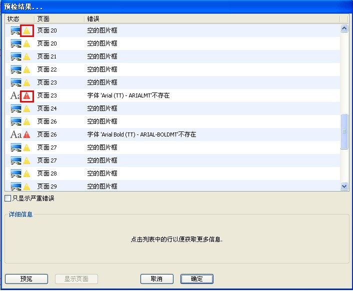 ȥ���Ӽ����ɸ㶨��Ƭ��������TOCKUS�ĸ����������Ƭ��������Ʒ������λ�� �����TOCKUS&ldquo;��Ƭ�鹤��&rdquo; - �Ϻ������ӡ - �Ϻ������ӡ
