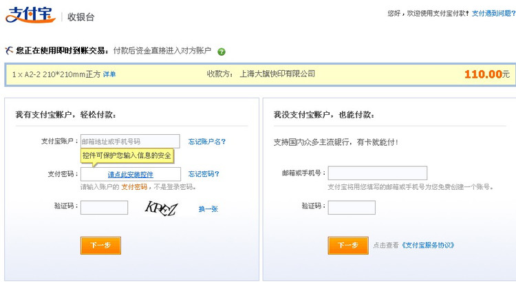 ȥ���Ӽ����ɸ㶨��Ƭ��������TOCKUS�ĸ����������Ƭ��������Ʒ������λ�� �����TOCKUS&ldquo;��Ƭ�鹤��&rdquo; - �Ϻ������ӡ - �Ϻ������ӡ