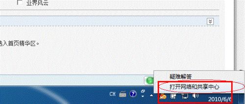 �������ô�ӡ������,��������ӡ����������ͼ�Ľ̳��������ô�ӡ������