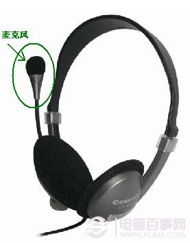 QQ��Ƶû������ô�� qq��Ƶû�������Ľ���취����˷�Ķ���