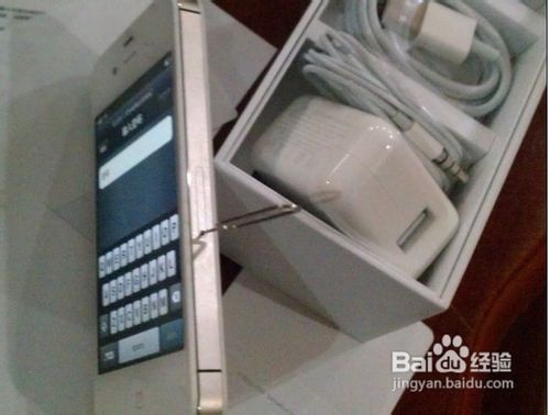 iphone4s卡怎么装,iphone4s如何装卡