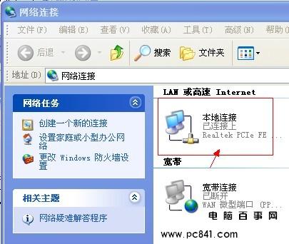 �������Ӳ����� ��������ͼ�겻���˵Ľ�����ҵĵ�����������