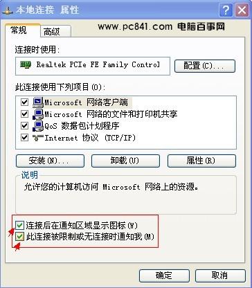 �������Ӳ����� ��������ͼ�겻���˵Ľ���챾����������