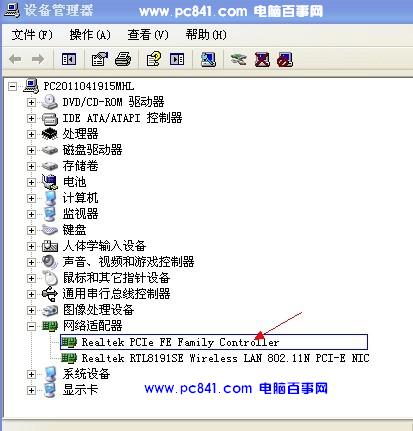 �������Ӳ����� ��������ͼ�겻���˵Ľ�����ҵĵ���--�豸������鿴��������