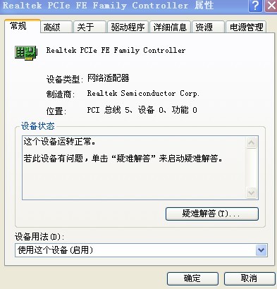 �������Ӳ����� ��������ͼ�겻���˵Ľ���������������������