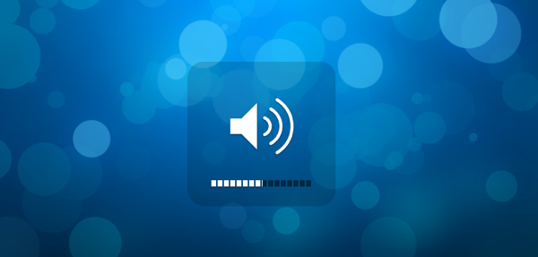 Mac作用小技巧10个“音量微调”功能回归 OS X 操作系统