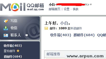 ��ѶQQ�����½��ҳ��ַ QQ�����¼��վ