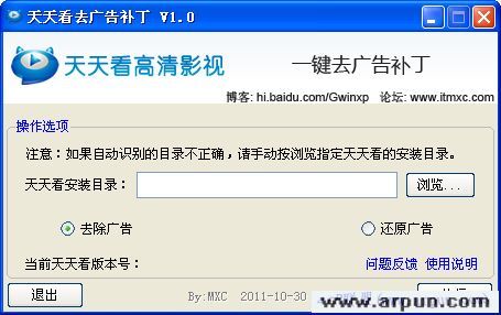 ���쿴����Ӱ�����ȥ����棿