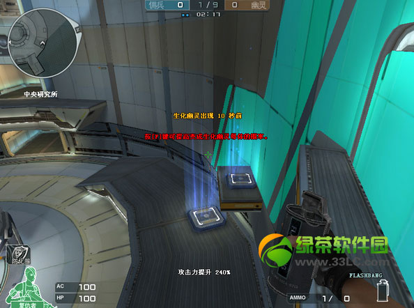 CF�����ռ�վ��ô�� �����ռ�վ�淨���Խ���