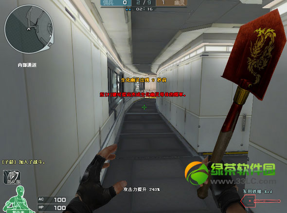 CF�����ռ�վ��ô�� �����ռ�վ�淨���Խ���