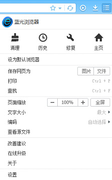 �����������װ��ж��