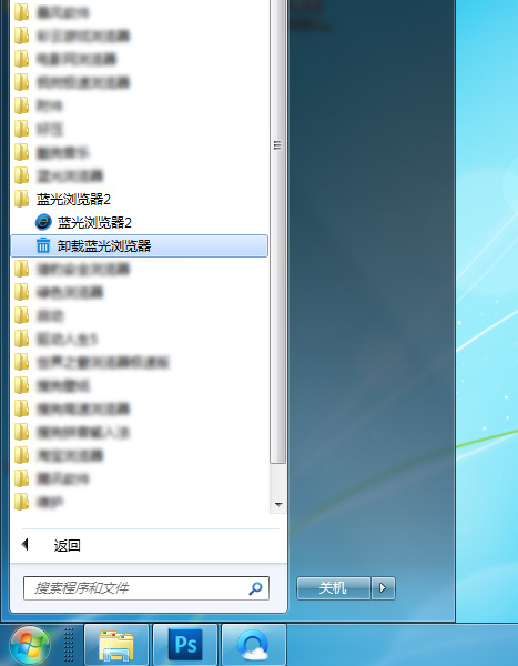 �����������װ��ж��