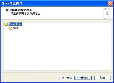 �����������װ��ж��