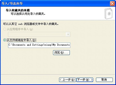 �����������װ��ж��