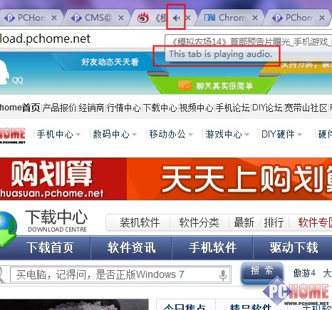 Chrome���������������Դ�������徻���� Chrome����&ldquo;����Դ&rdquo;