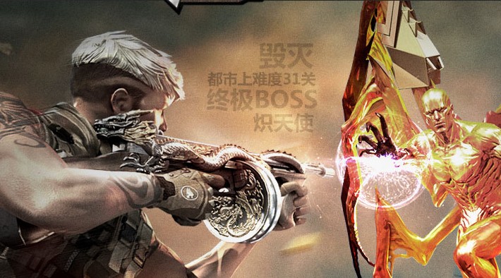 cf挑战之巅活动抽奖网址cf挑战之巅活动抽奖网址 arpun.com