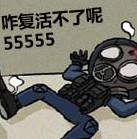 cf挑战之巅活动抽奖网址