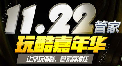 cf11��22�չܼһ��ȡ�Ĵ������ȡ��ַ