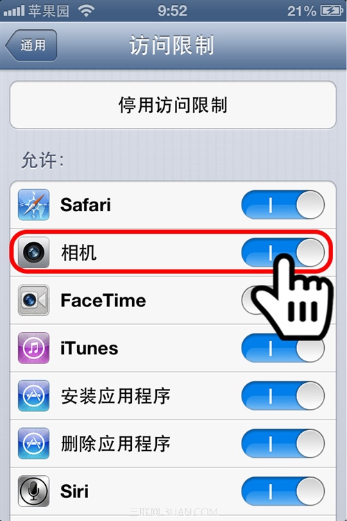 iPhone�ֻ���ιر��ֻ����๦�ܷ�����