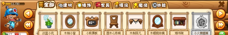 洛克王国神宠金翼螳螂怎么得?洛克王国神宠金翼螳螂怎么得?感恩节送大礼