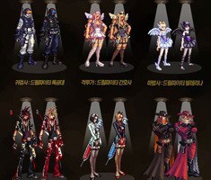 DNF2014�괺��ʱװ�������DNF2014�괺��ʱװ�������   arpun.com