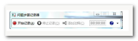 ��ݼ���ȫ�����ÿ�ݼ���ʹ��ͼ��