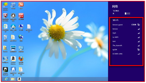 Win8�����������������źŽ������