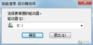 如何修复Windows7缩略图错乱问题小技巧 两招修复Win7缩略图显示错乱
