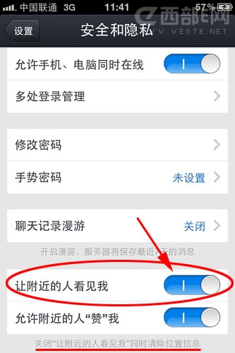 �ֻ�QQ��ô�رա��������ˡ��ֻ�QQ��ô�ر�&ldquo;��������&rdquo;   arpun.com