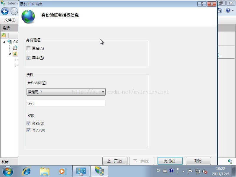 win7����ftp\