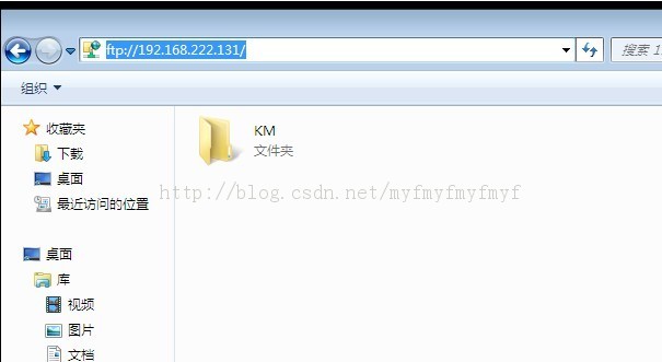 win7����ftp\