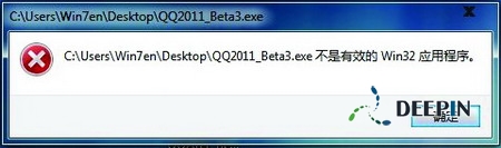 ������ЧWin32Ӧ�ó���Ľ������������ЧWin32Ӧ�ó���Ľ������ arpun.com