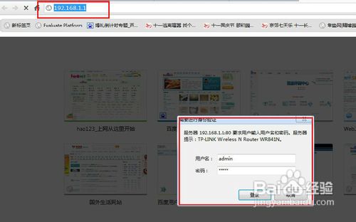 wifi密码怎么查,wifi密码查看方法wifi密码怎么查, wifi密码查看方法