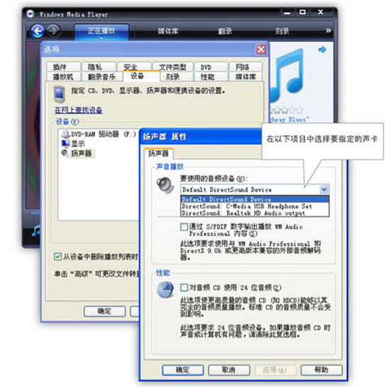 电脑如何用HDMI连接电视电脑如何用HDMI连接电视