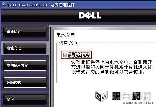 ����Դ�ѽ�ͨ δ��硱�������&ldquo;��Դ�ѽ�ͨ δ���&rdquo;������� arpun.com