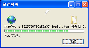 �������������ҳȫ��ͼƬ