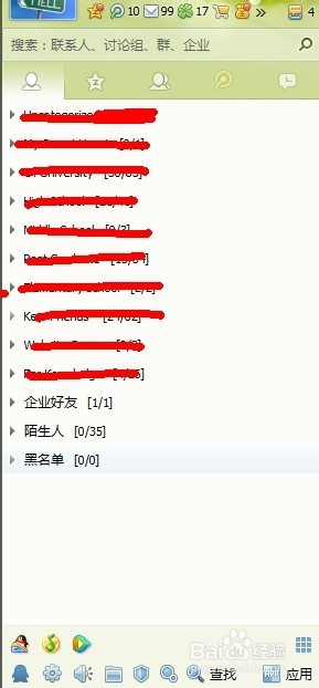 QQƤ����ôŪ��ȫ��QQƤ����ôŪ��ȫ��