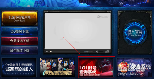 ��β�ѯӢ�����˷�ż�¼��β�ѯӢ�����˷�ż�¼ arpun.com