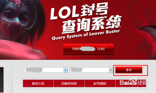 ��β�ѯӢ�����˷�ż�¼��β�ѯӢ�����˷�ż�¼