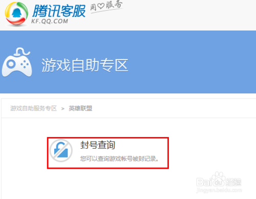 ��β�ѯӢ�����˷�ż�¼��β�ѯӢ�����˷�ż�¼