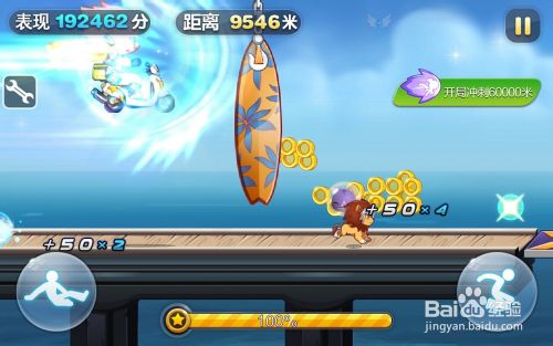 �ձ��޸������������ô���ձ��޸������������ô��