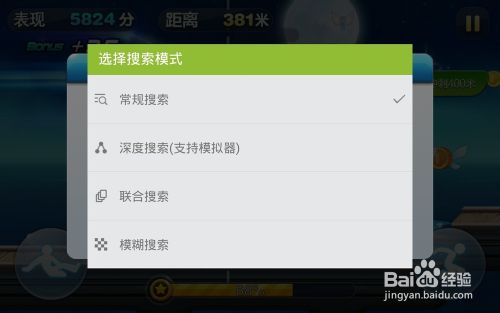 �ձ��޸������������ô���ձ��޸������������ô��