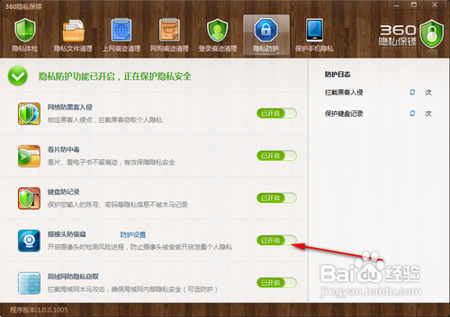 qq��Ƶ����ͷ��ռ������������qq��Ƶ����ͷ��ռ����ô��
